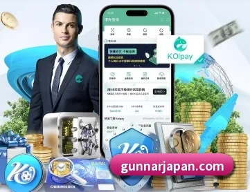 米兰app官网 APP 深度功能